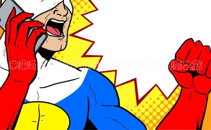 羞羞漫画下载