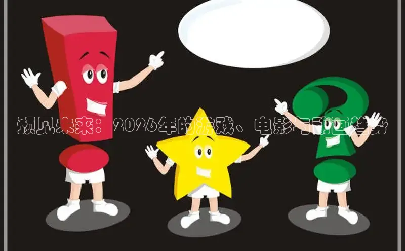 歪歪羞羞漫画入口